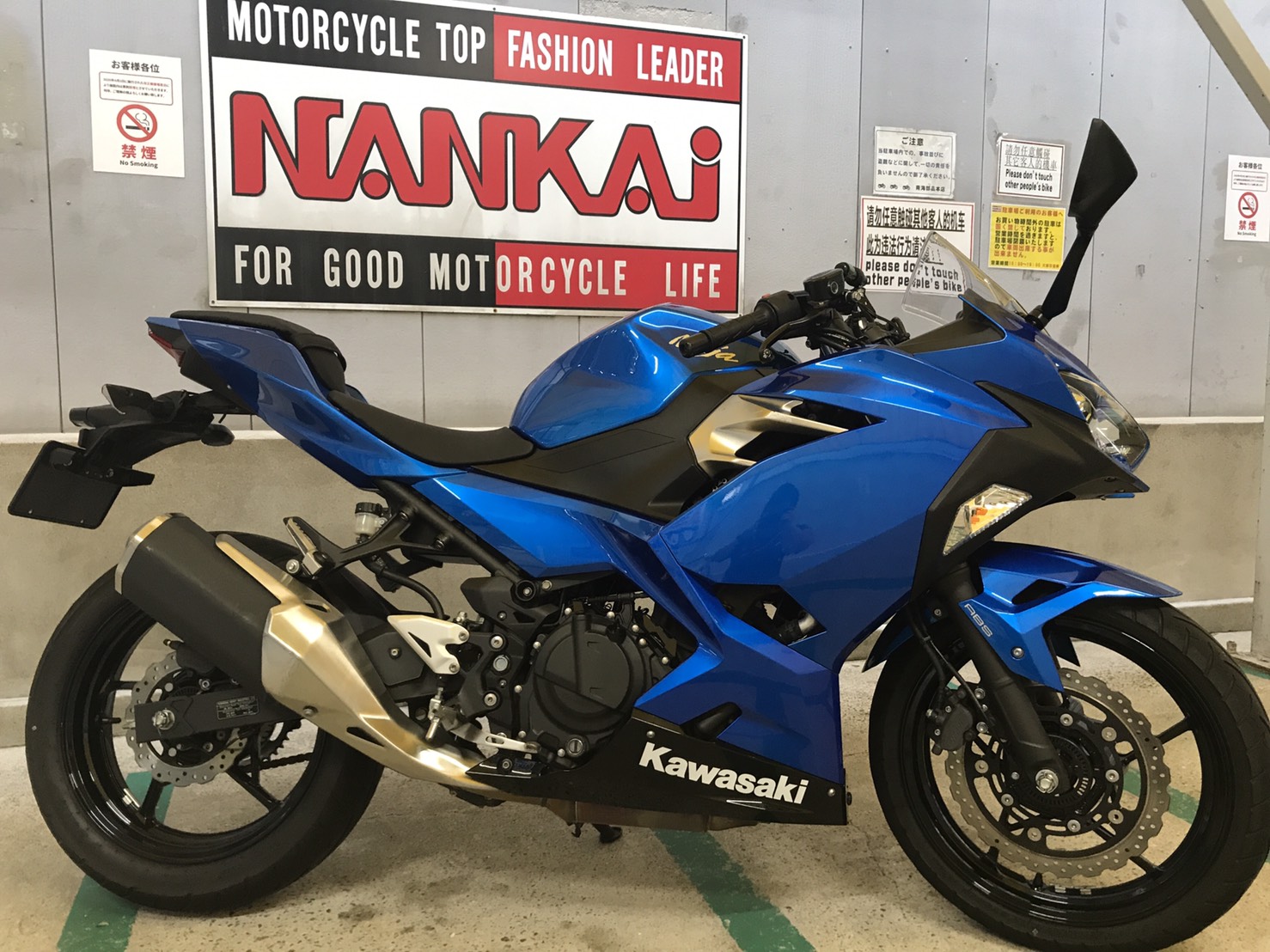 南海部品本店 大阪北区曽根崎新地 バイクレンタルサービス ビーレンタ南海本店レンタルバイクのb Renta ビーレンタ