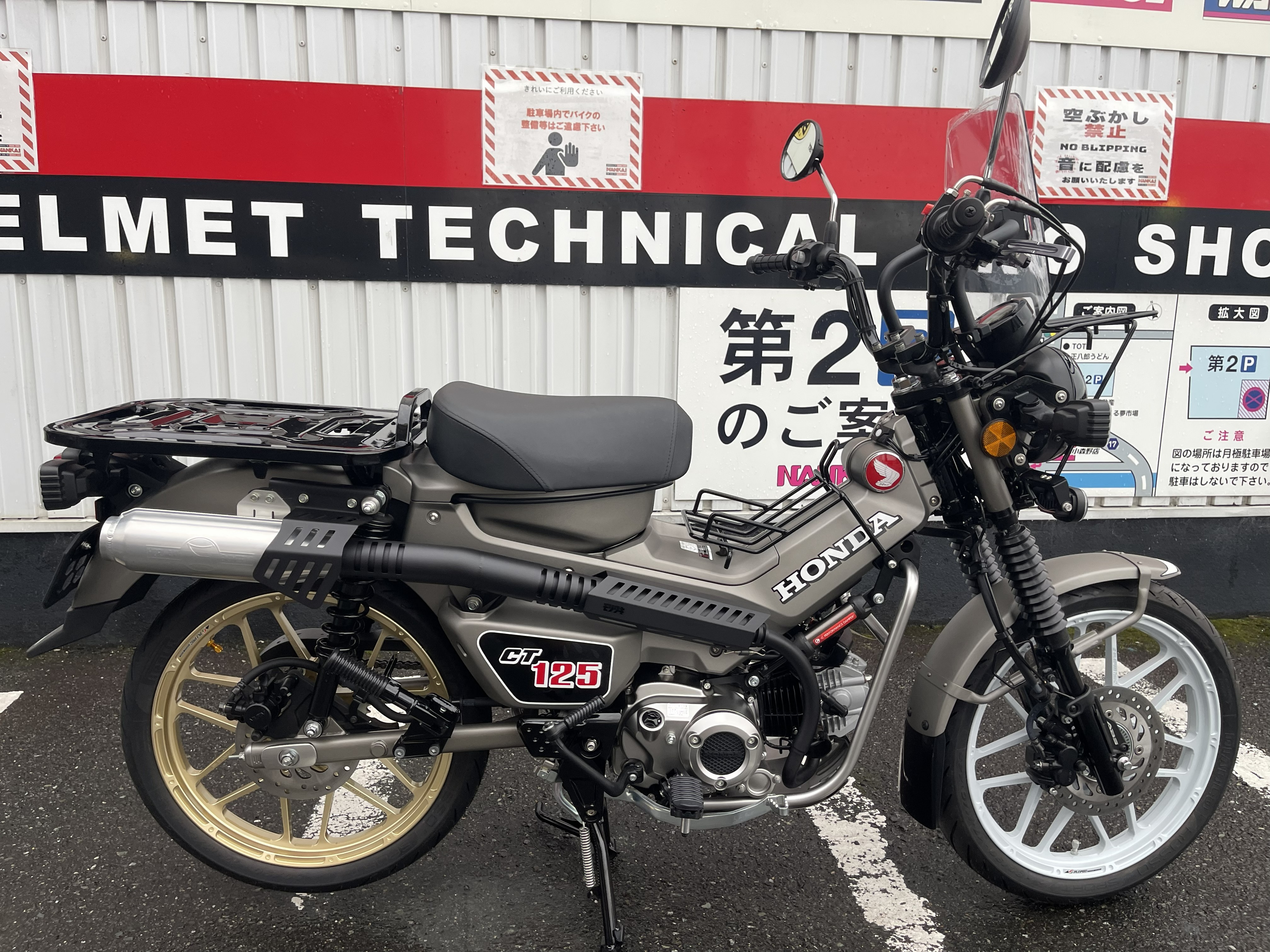 バイク画像