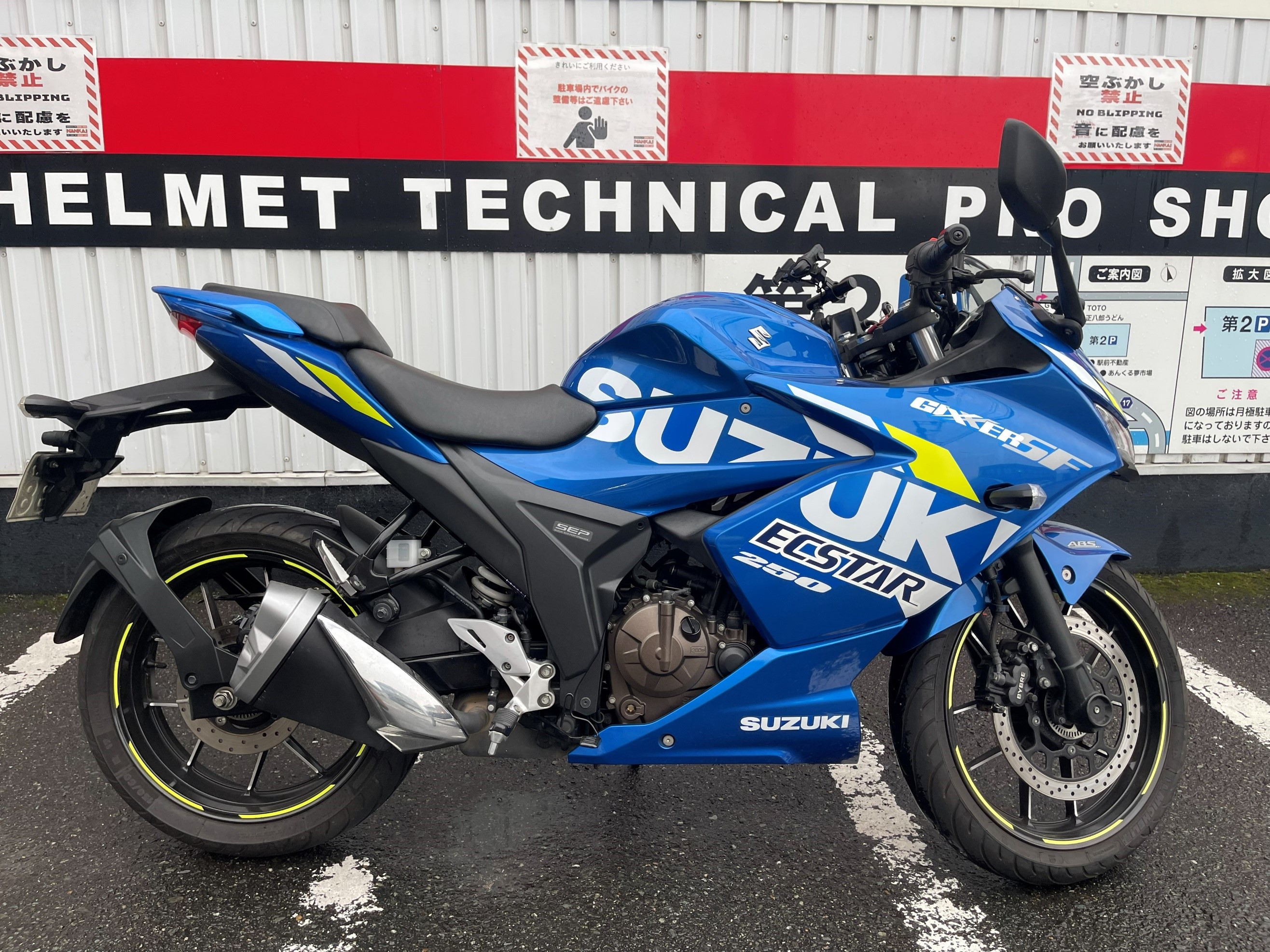 バイク画像2